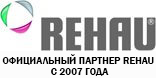 Rehau